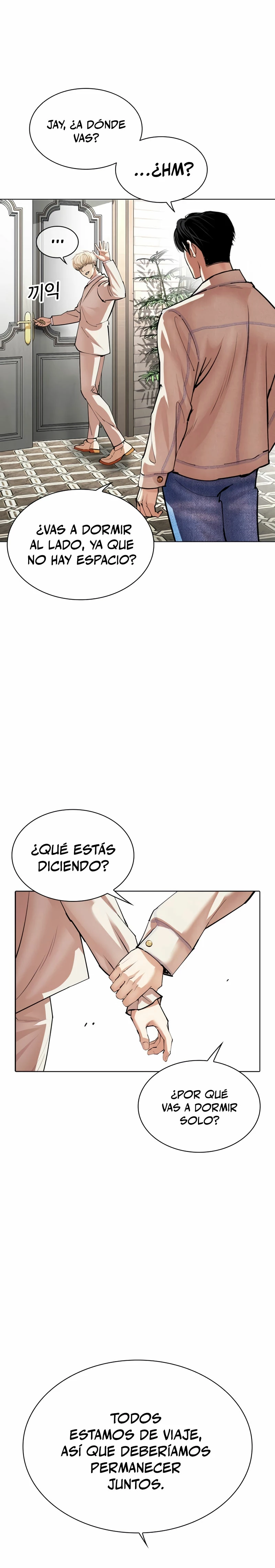 Nueva cara Capitulo 532 página 20