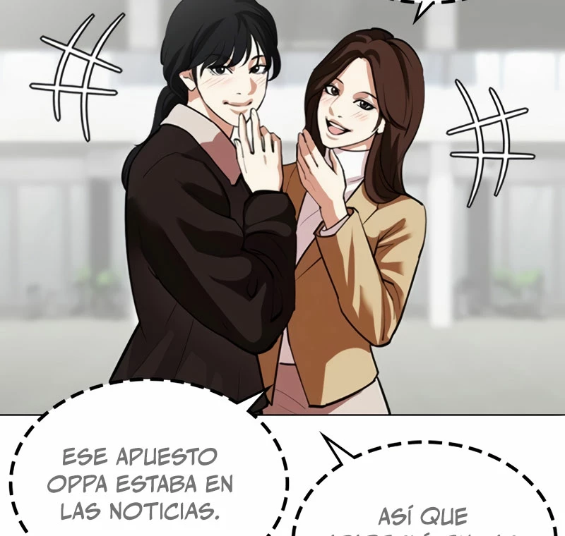 Nueva cara Capitulo 532 página 3