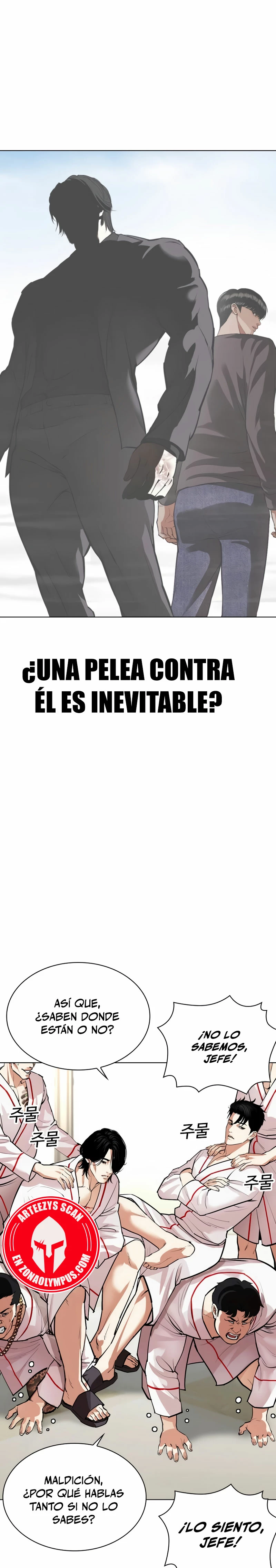Nueva cara Capitulo 532 página 40