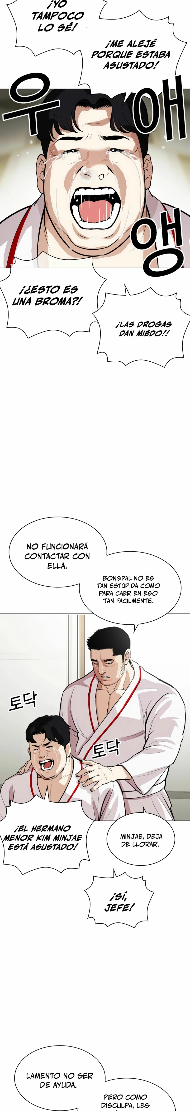 Nueva cara Capitulo 532 página 46