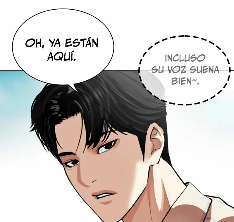 Nueva cara Capitulo 532 página 5
