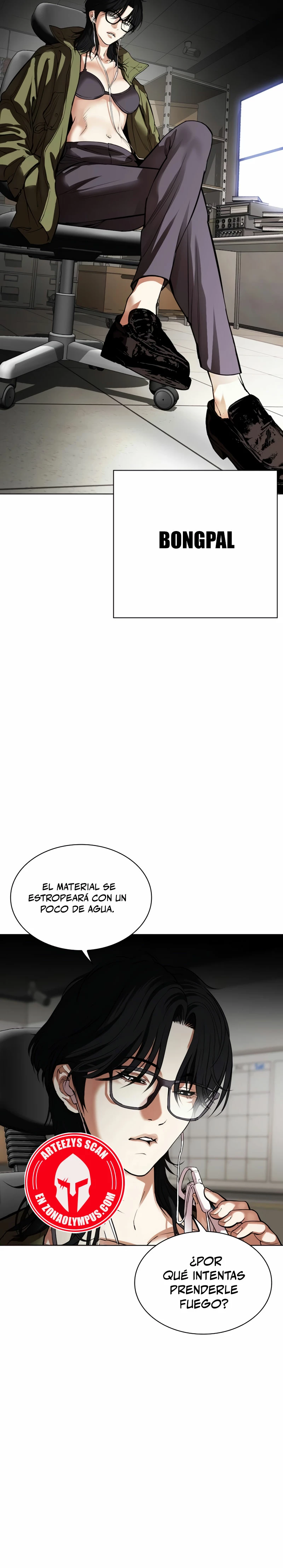 Nueva cara Capitulo 532 página 72