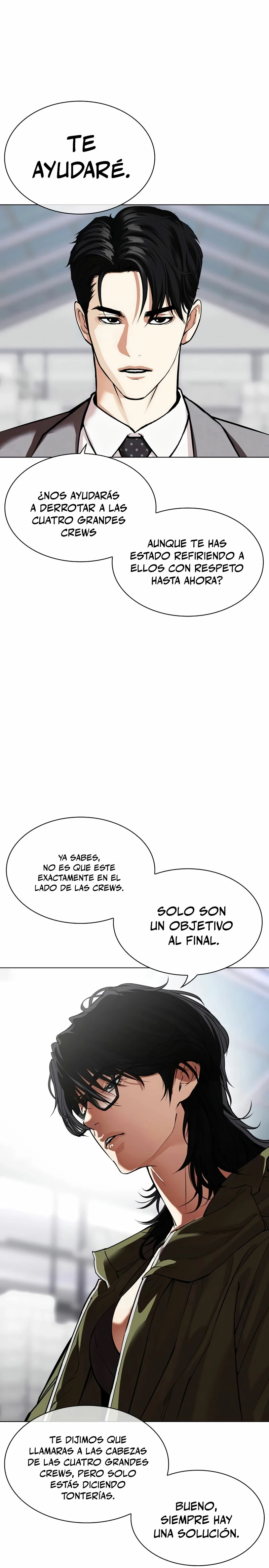 Nueva cara Capitulo 533 página 12