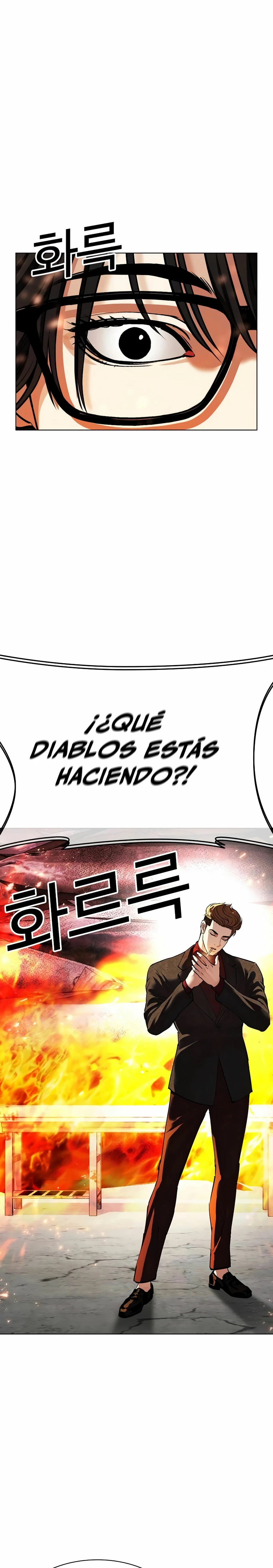 Nueva cara Capitulo 533 página 30