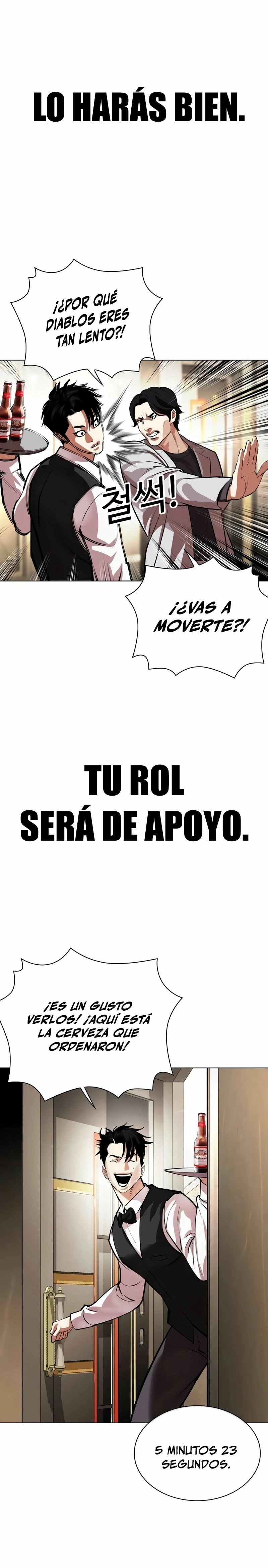 Nueva cara Capitulo 533 página 47