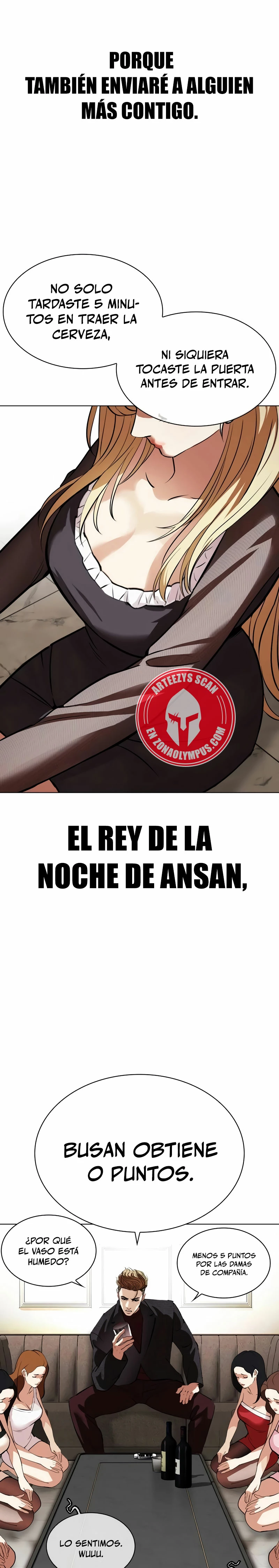 Nueva cara Capitulo 533 página 48