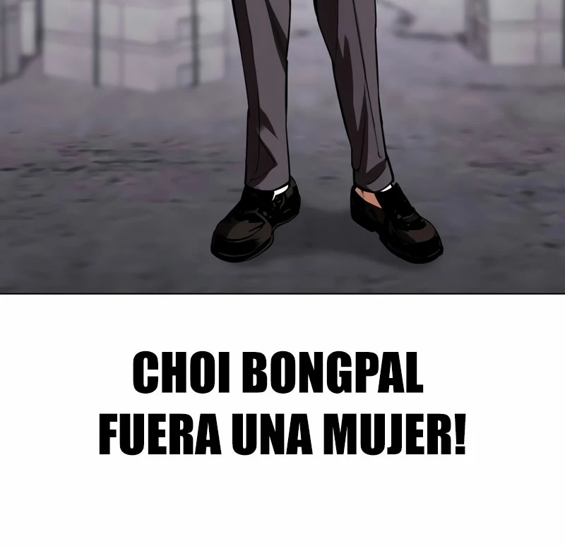 Nueva cara Capitulo 533 página 7