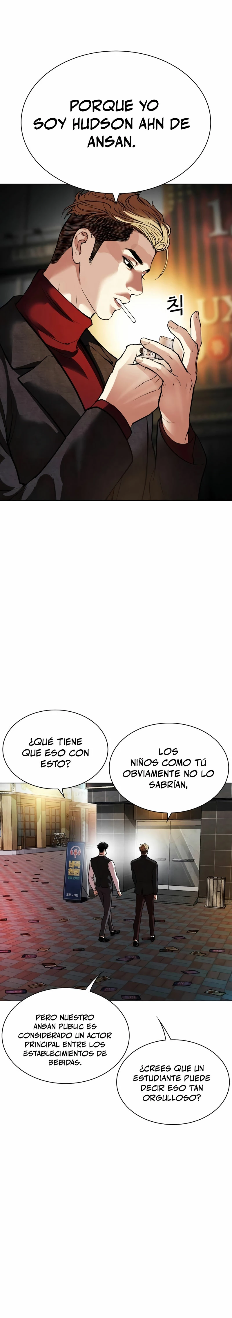 Nueva cara Capitulo 534 página 23