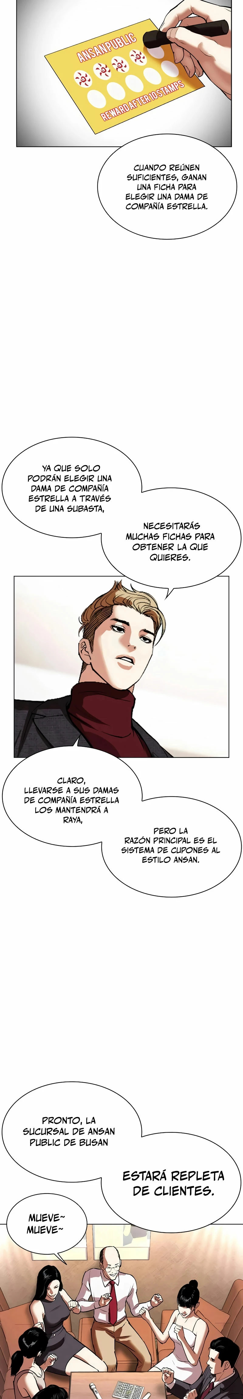 Nueva cara Capitulo 534 página 32