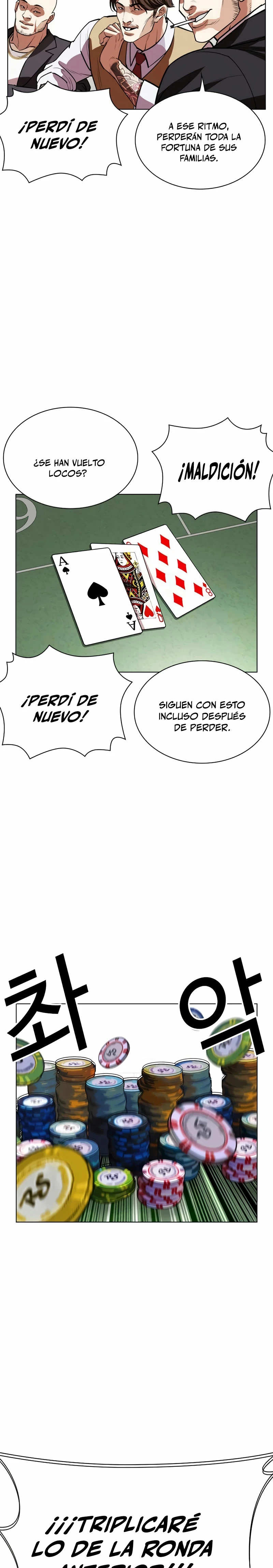 Nueva cara Capitulo 534 página 47