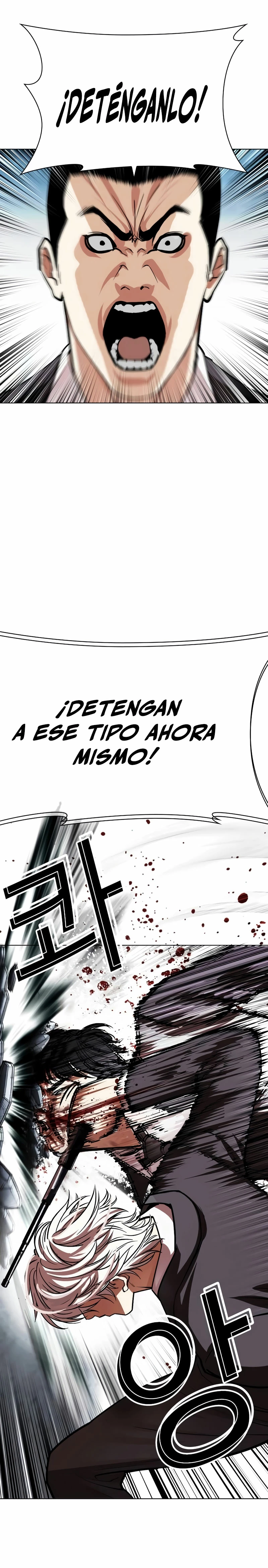 Nueva cara Capitulo 534 página 79