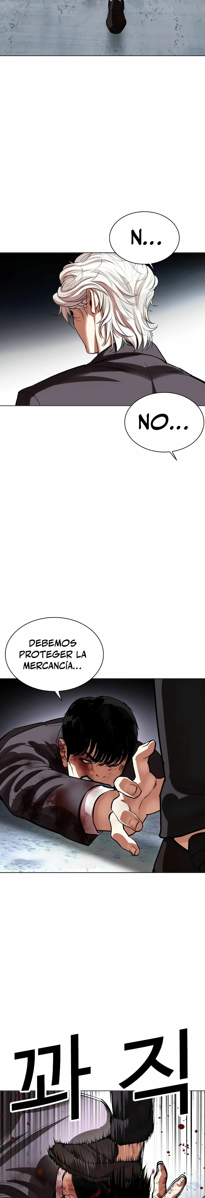 Nueva cara Capitulo 534 página 84
