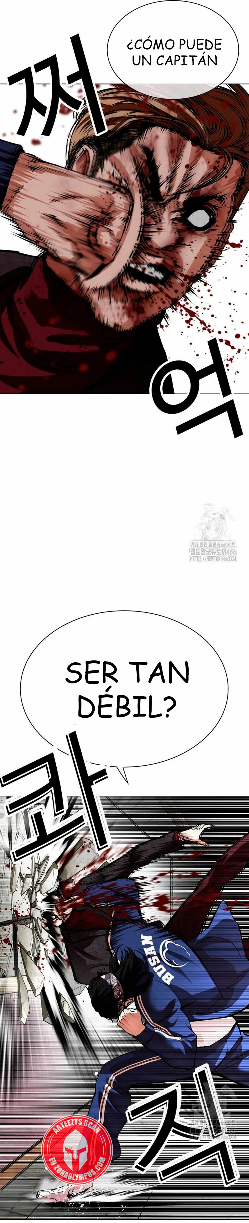 Nueva cara Capitulo 535 página 17
