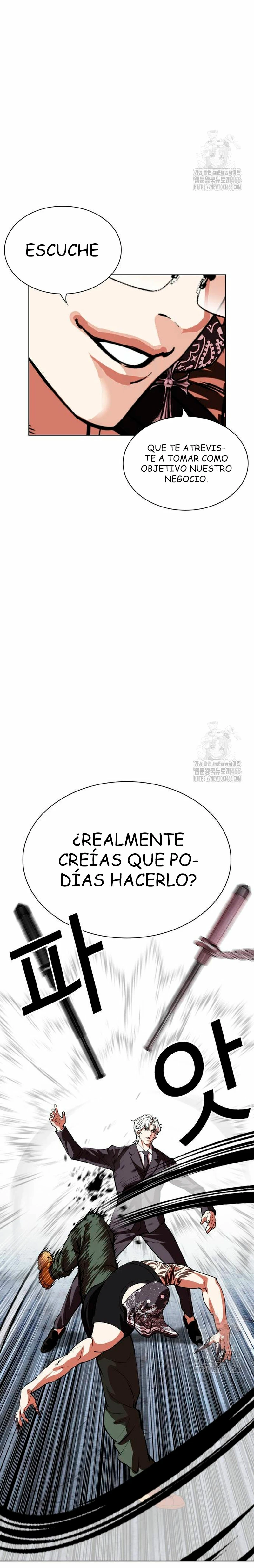 Nueva cara Capitulo 535 página 35
