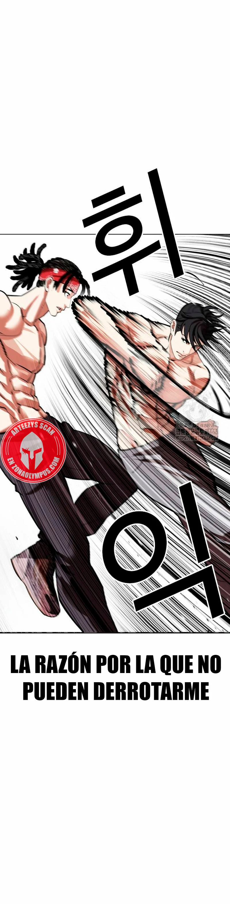 Nueva cara Capitulo 535 página 41
