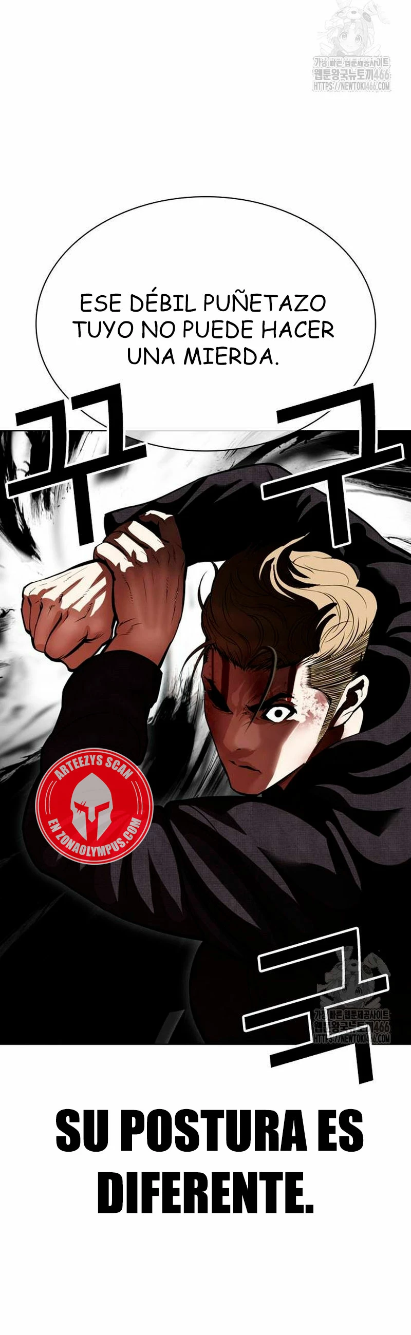 Nueva cara Capitulo 535 página 51