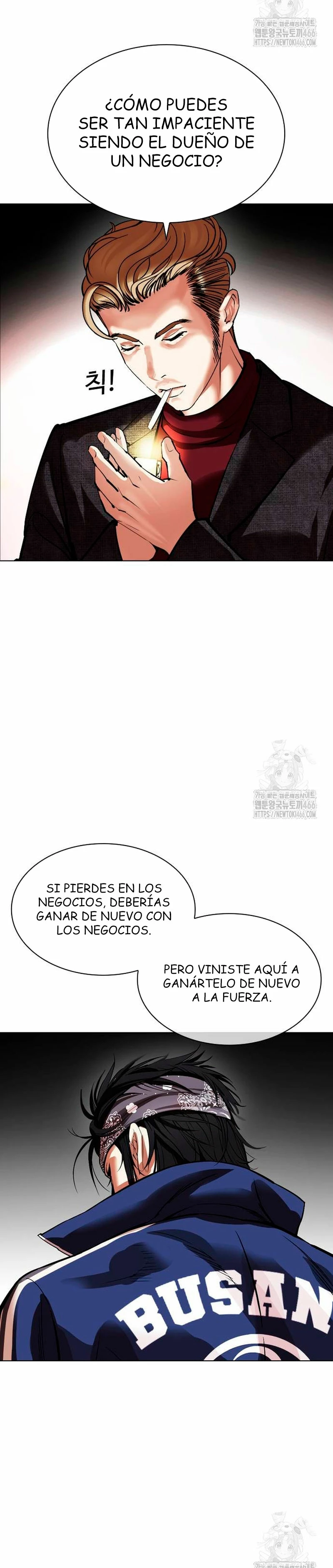 Nueva cara Capitulo 535 página 6
