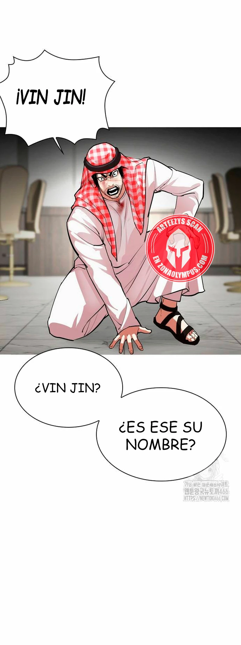 Nueva cara Capitulo 535 página 70