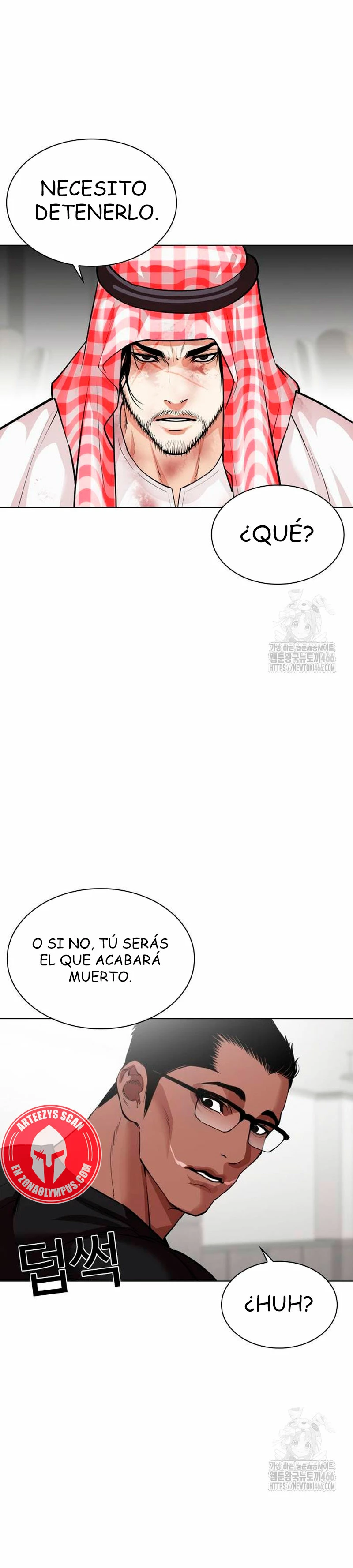 Nueva cara Capitulo 535 página 72