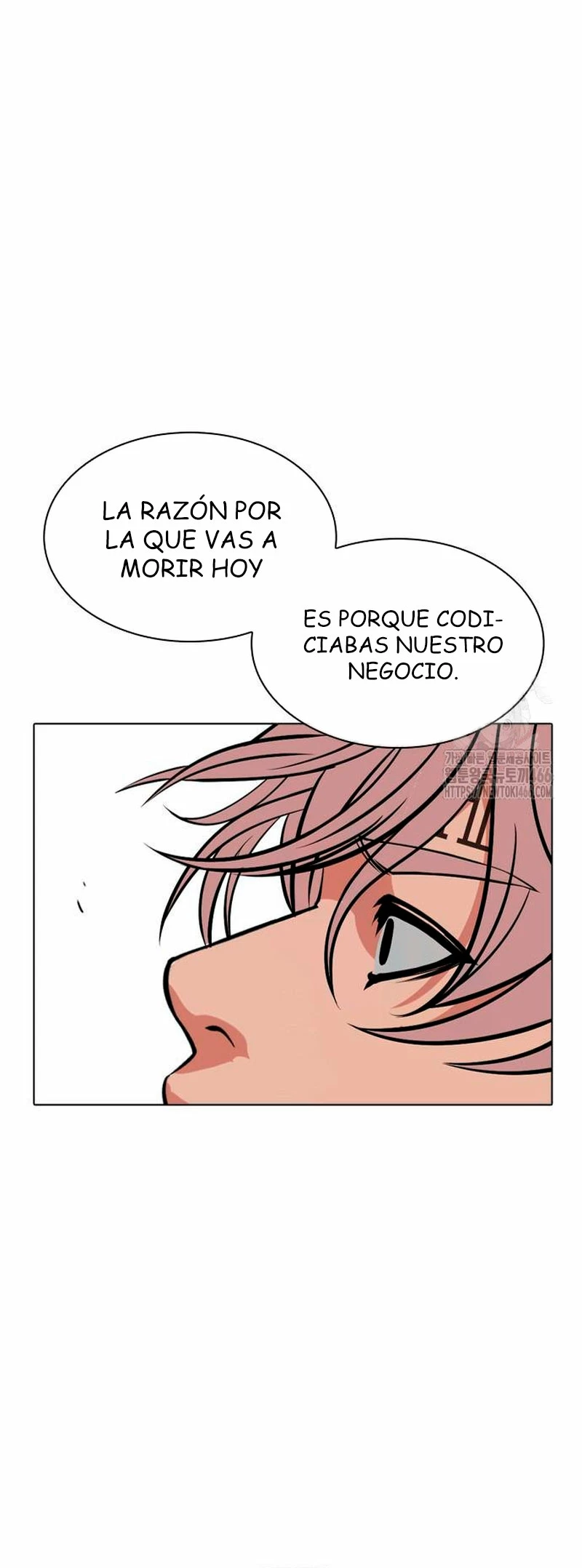 Nueva cara Capitulo 535 página 75