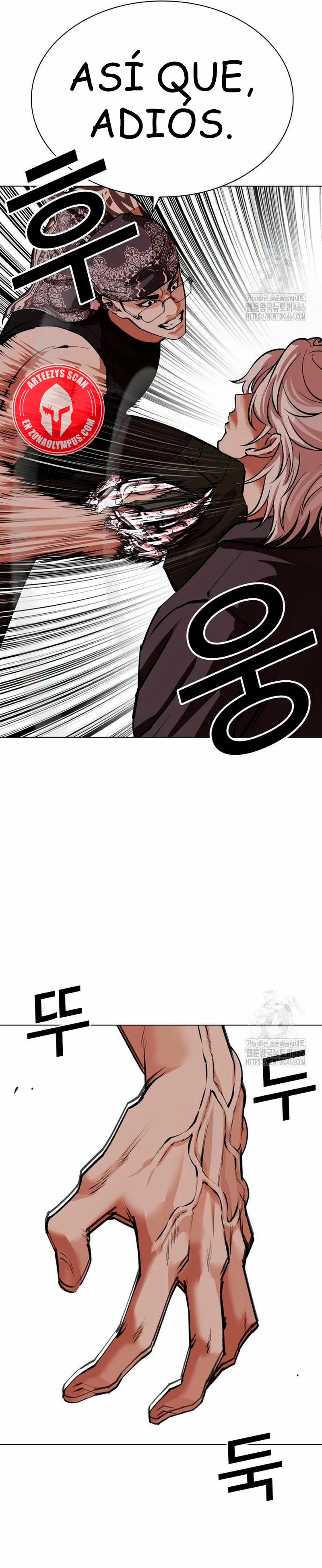 Nueva cara Capitulo 535 página 76
