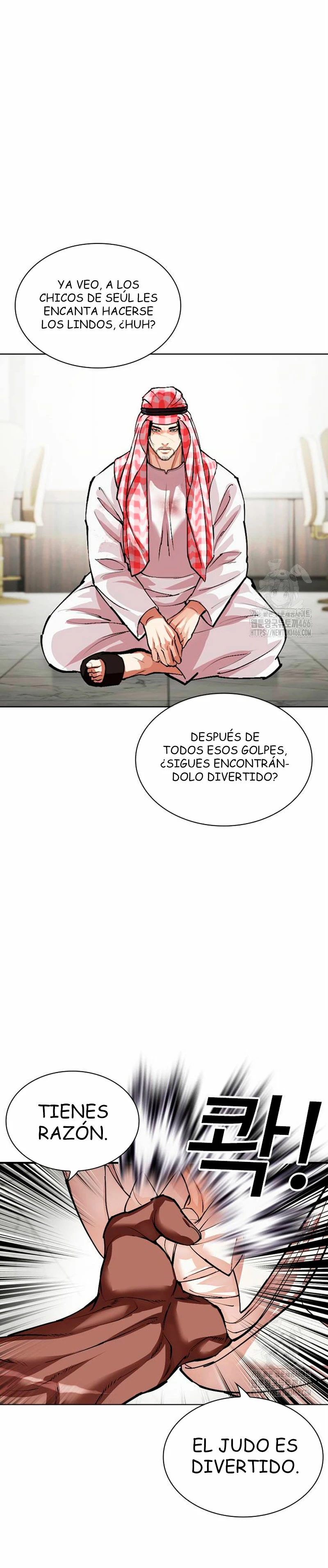 Nueva cara Capitulo 536 página 13