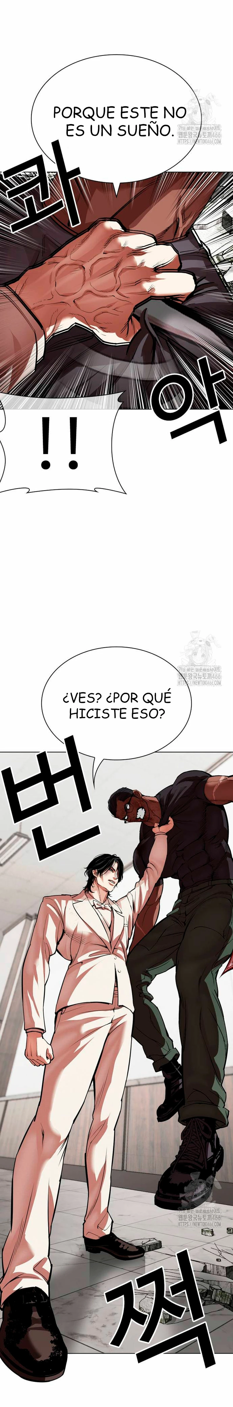 Nueva cara Capitulo 536 página 22