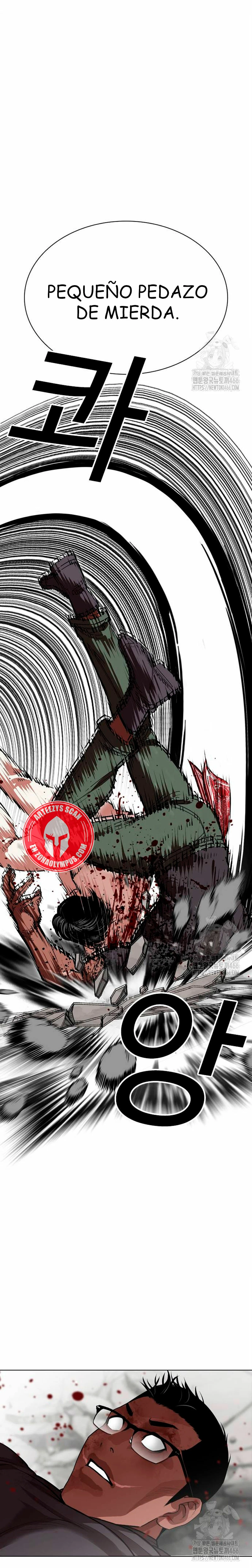Nueva cara Capitulo 536 página 23