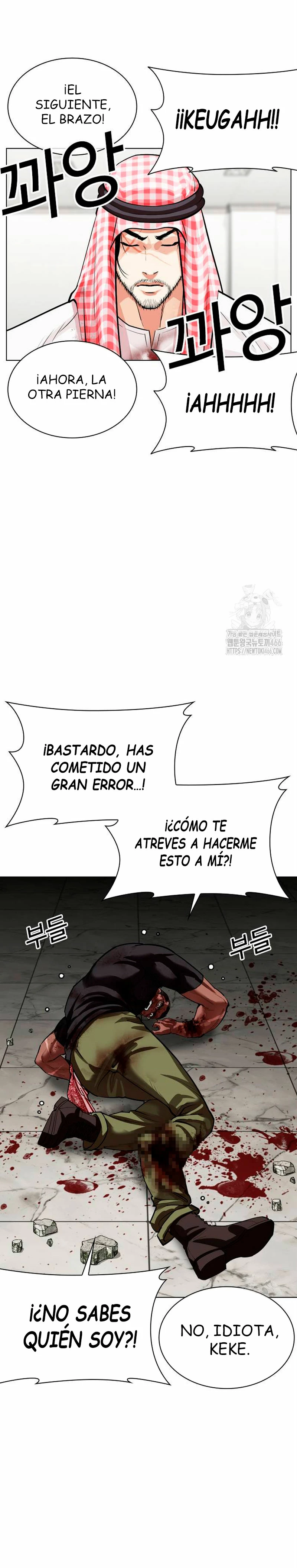 Nueva cara Capitulo 536 página 26