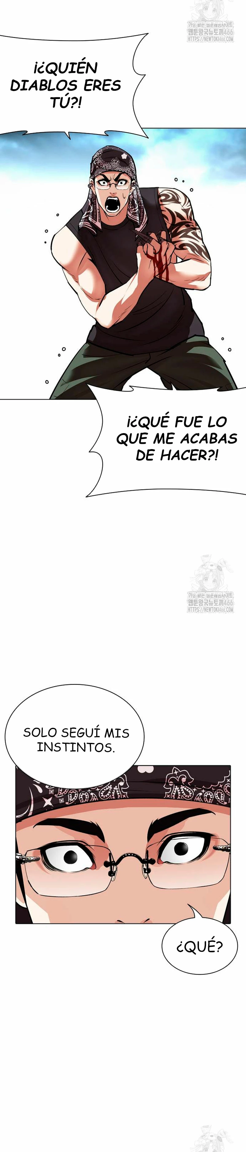 Nueva cara Capitulo 536 página 43