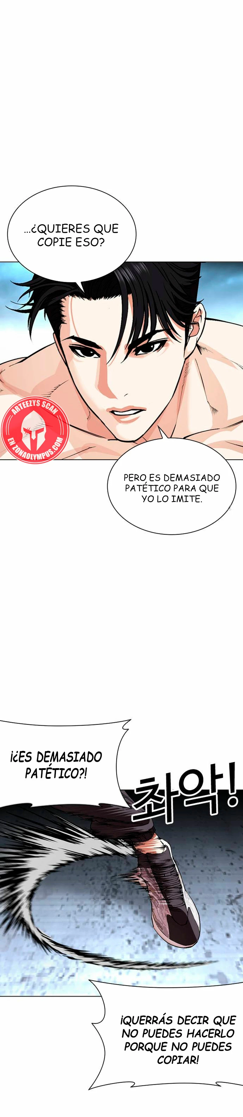 Nueva cara Capitulo 536 página 49
