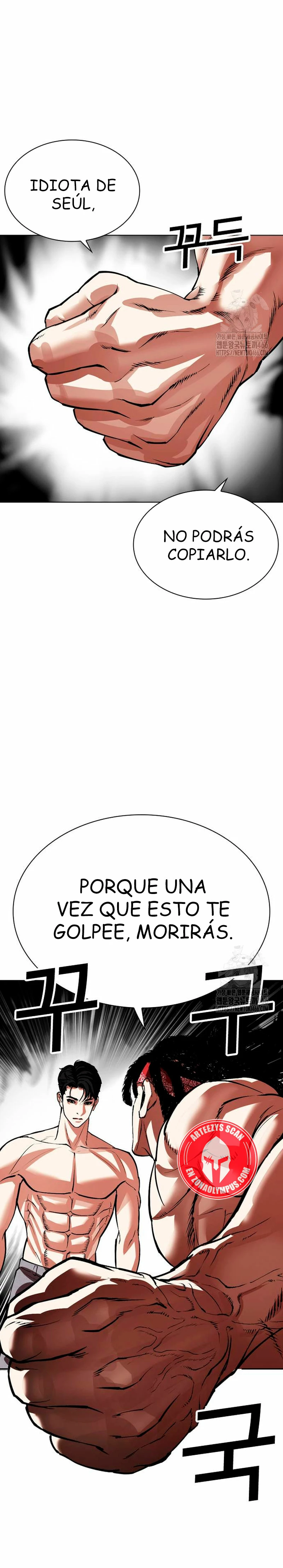 Nueva cara Capitulo 536 página 52