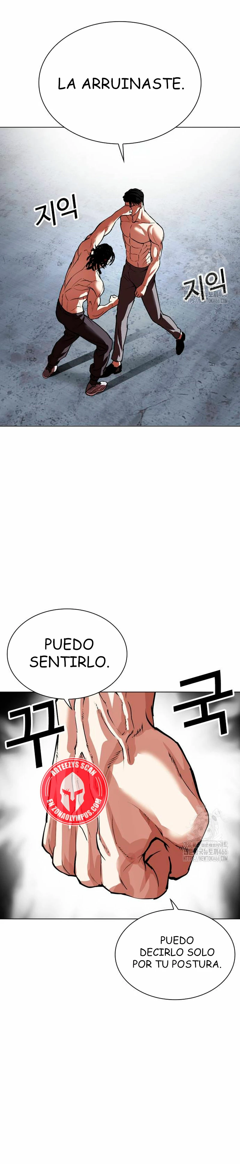 Nueva cara Capitulo 536 página 57