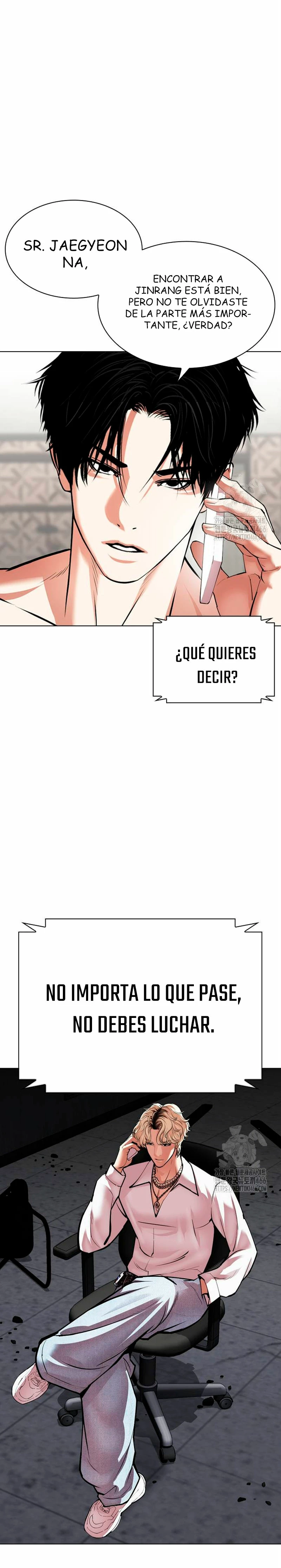 Nueva cara Capitulo 536 página 7