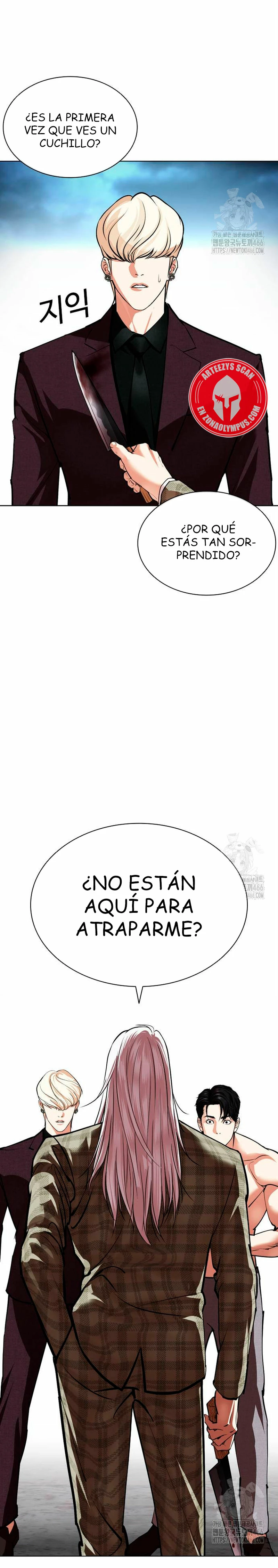 Nueva cara Capitulo 536 página 71