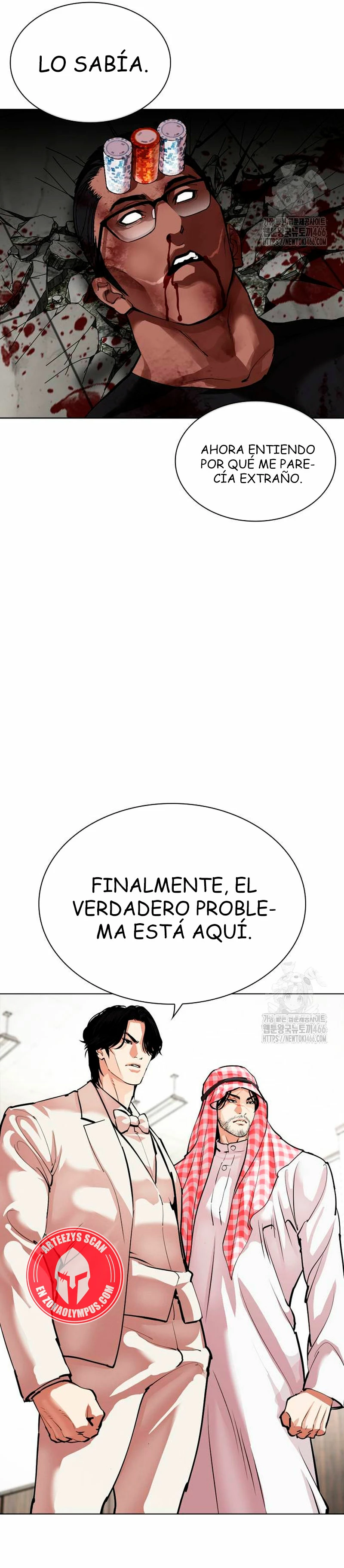 Nueva cara Capitulo 536 página 76