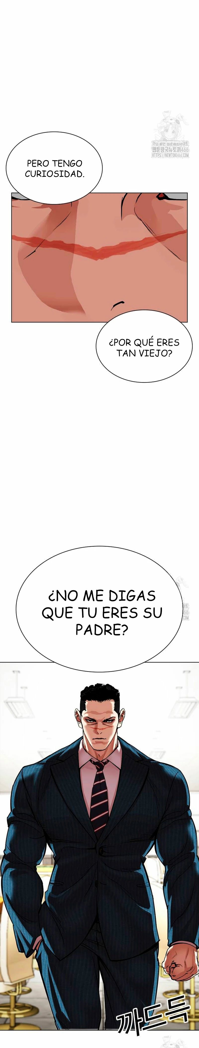 Nueva cara Capitulo 536 página 77