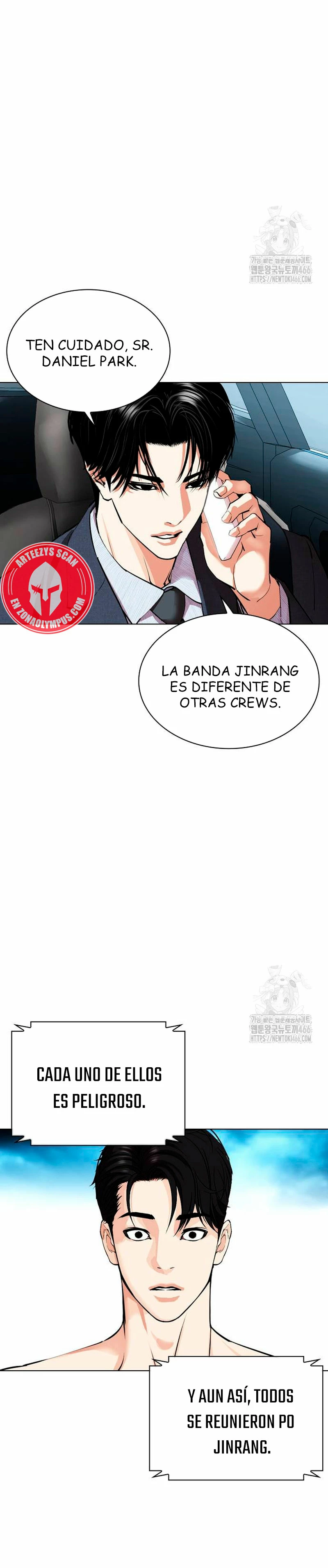 Nueva cara Capitulo 536 página 80
