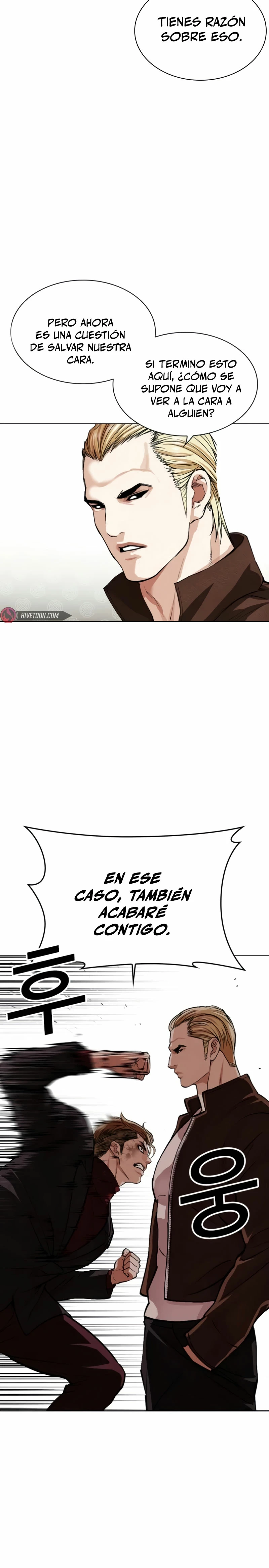 Nueva cara Capitulo 537 página 13