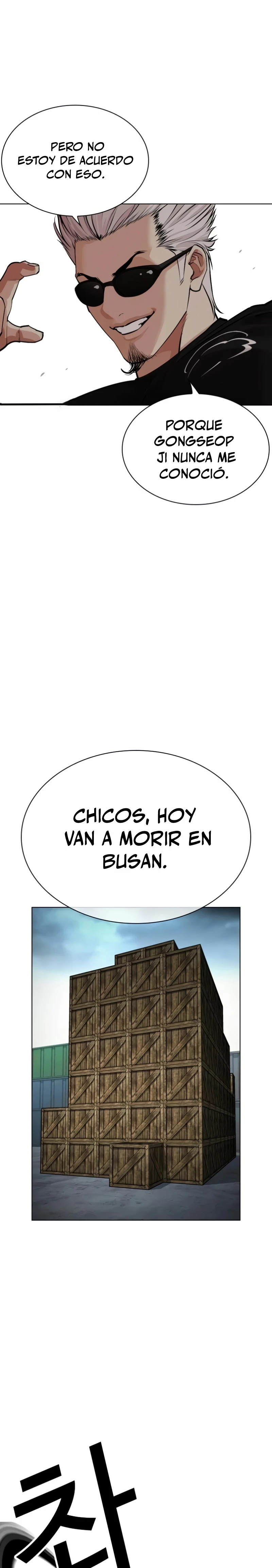 Nueva cara Capitulo 537 página 24