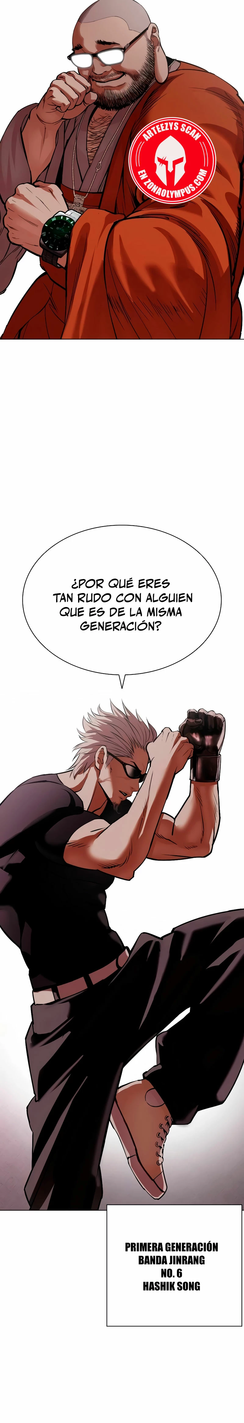 Nueva cara Capitulo 538 página 10