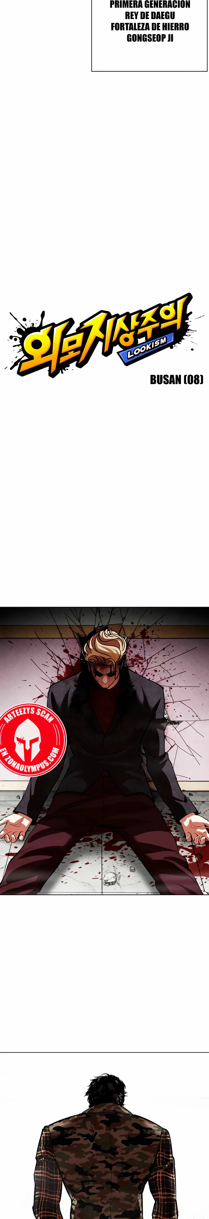 Nueva cara Capitulo 538 página 12