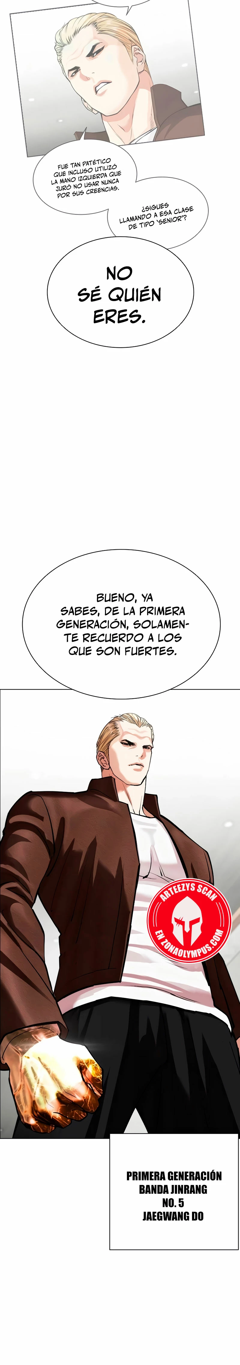 Nueva cara Capitulo 538 página 17