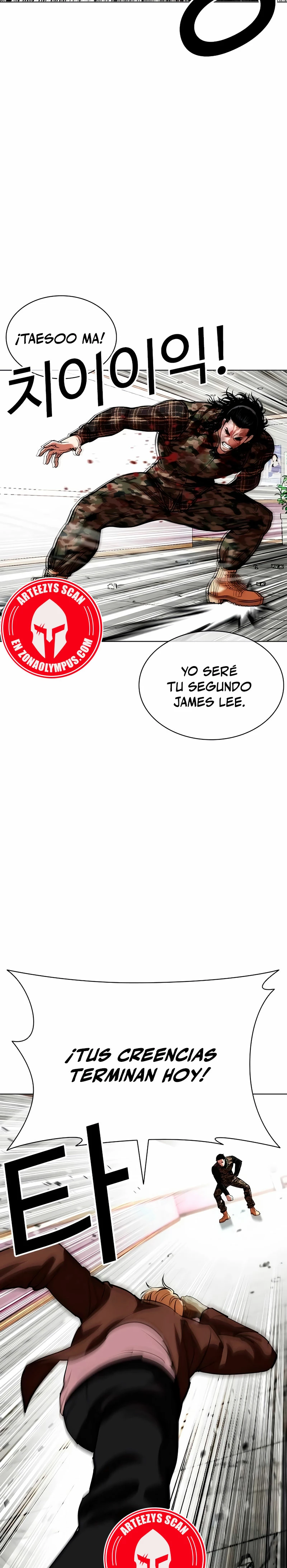 Nueva cara Capitulo 538 página 36
