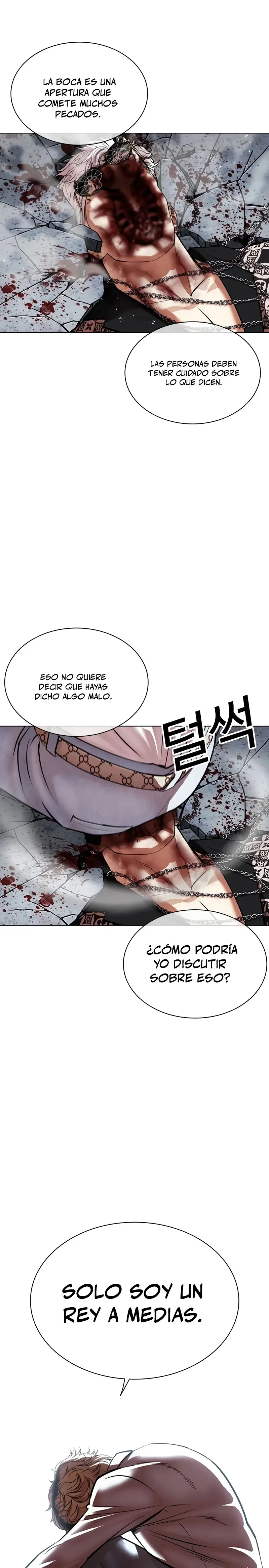 Nueva cara Capitulo 539 página 15