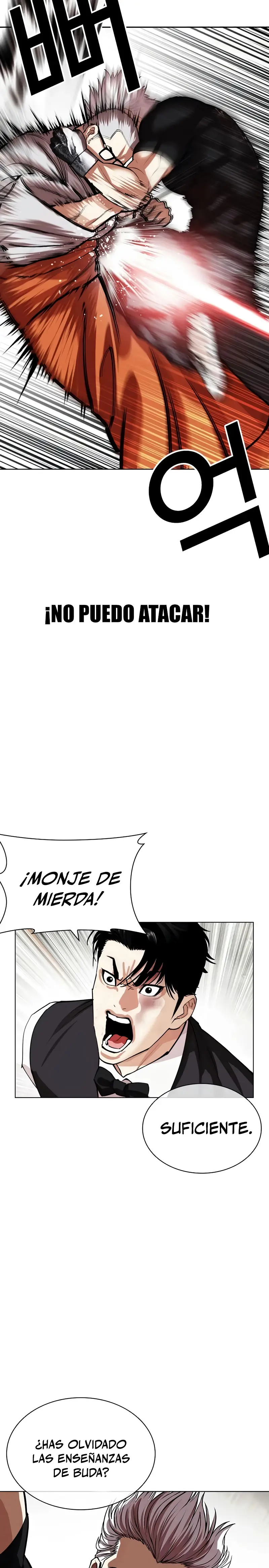 Nueva cara Capitulo 539 página 21