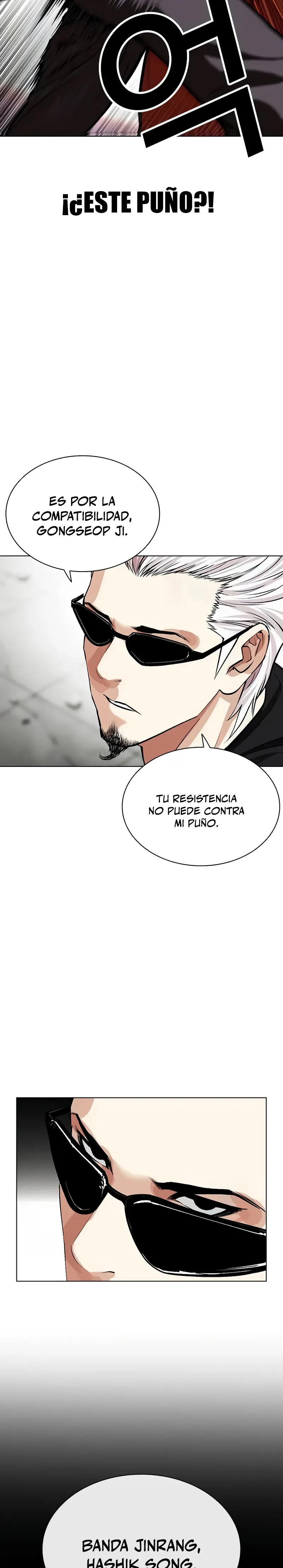 Nueva cara Capitulo 539 página 27