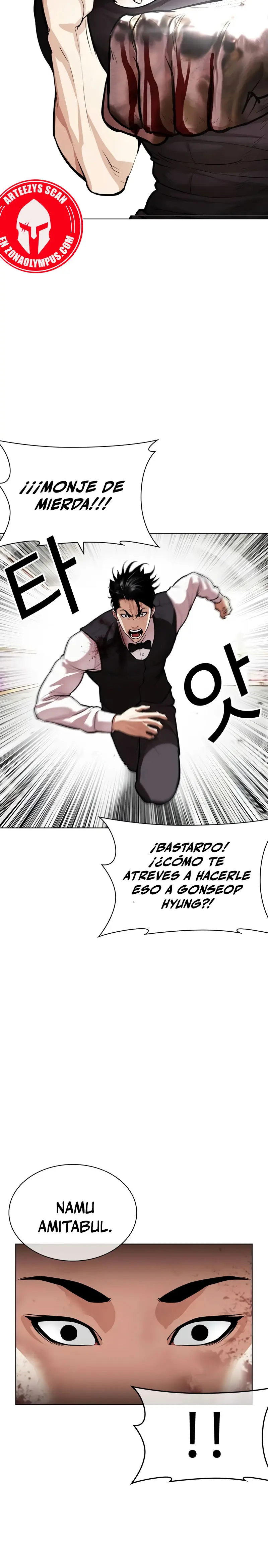 Nueva cara Capitulo 539 página 35