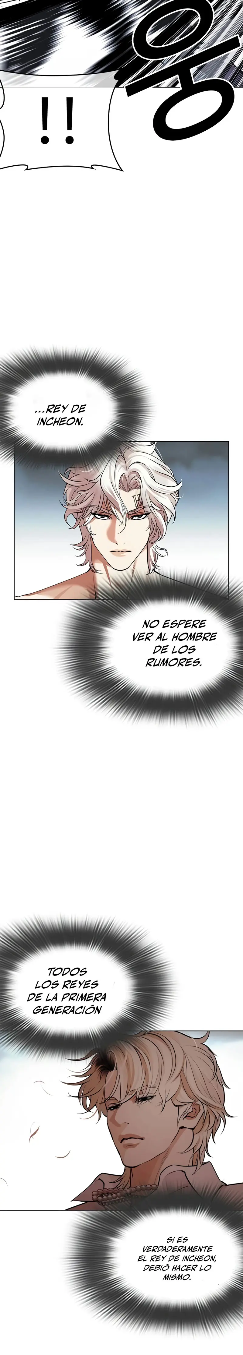 Nueva cara Capitulo 539 página 4