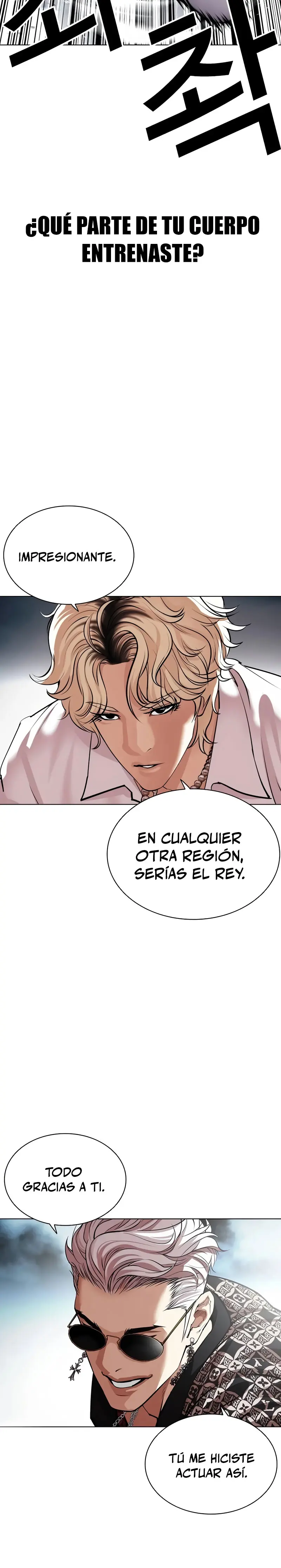 Nueva cara Capitulo 539 página 6